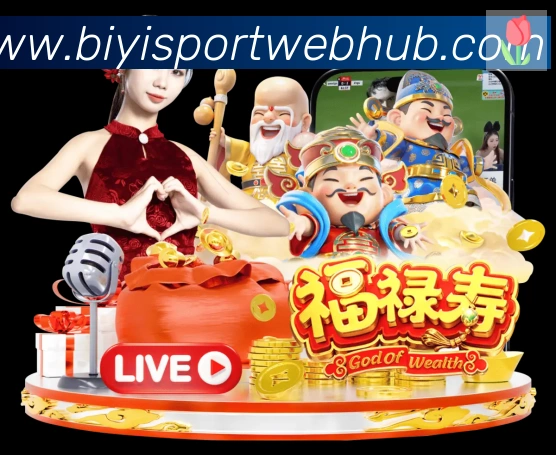 企业概况